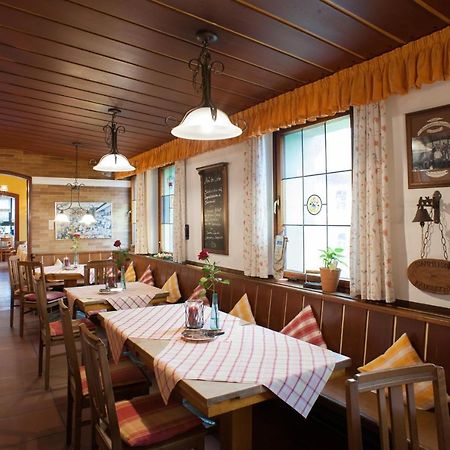 Gasthof Sauerteig Rödental Esterno foto